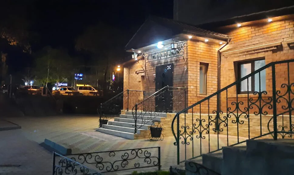 Адмирал Центр